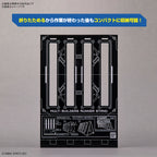 Bandai Multi Builders Runner Stand (3)