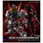 Bandai BARBATOS (6)