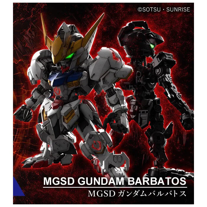 Bandai G5065699 MGSD BARBATOS - Hobby City NZ