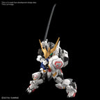 Bandai BARBATOS (11)