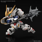 Bandai BARBATOS (13)