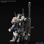 Bandai BARBATOS (15)