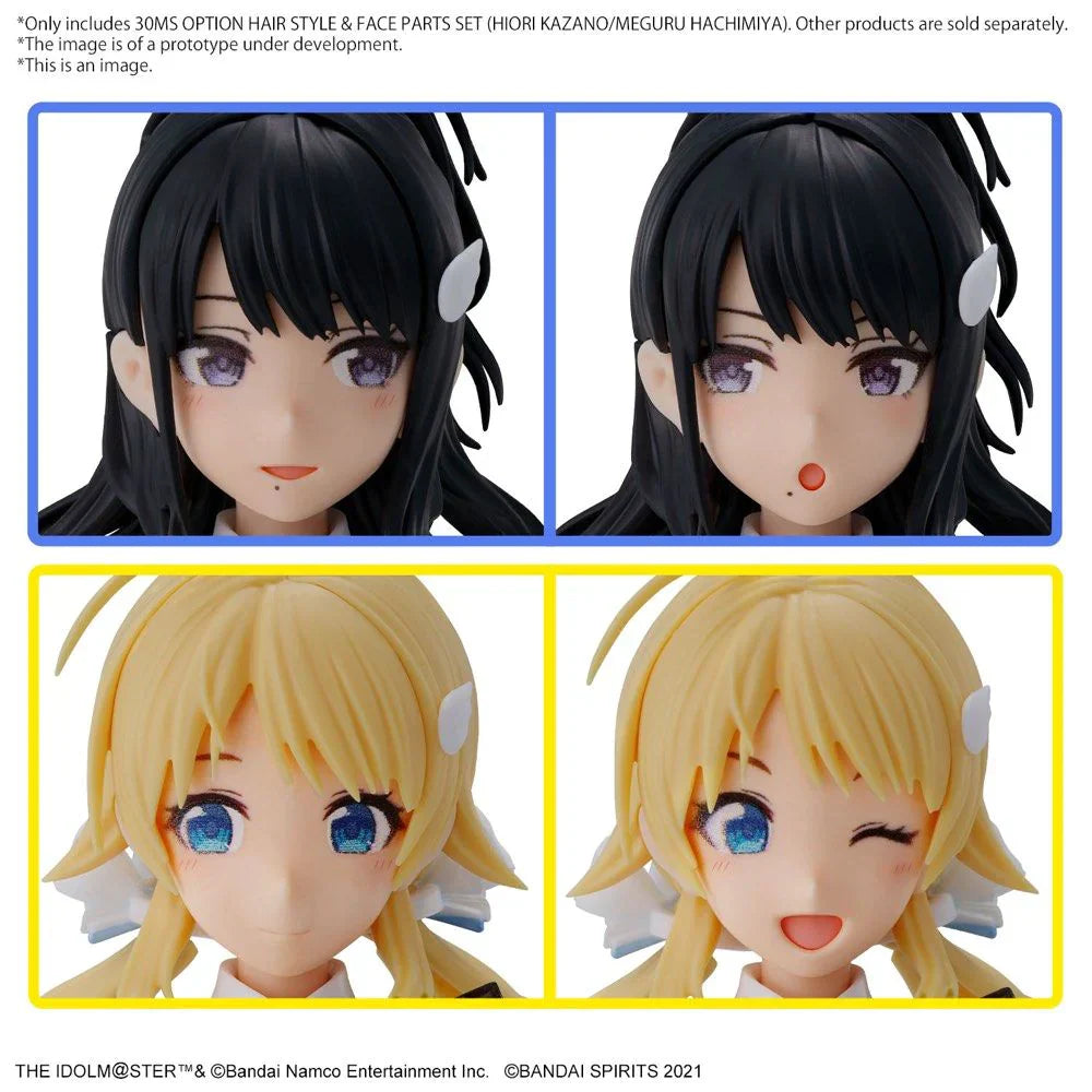 Bandai G5065704 30MS Option Hair Style & Face Parts Set (Hiori Kazano/Meguru Hachimiya) - Hobby City NZ