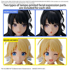 Bandai Option Hair Style & Face Parts Set (Hiori Kazano/Meguru (3)