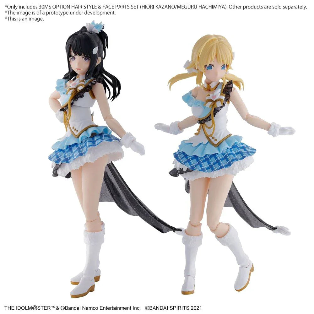 Bandai G5065704 30MS Option Hair Style & Face Parts Set (Hiori Kazano/Meguru Hachimiya) - Hobby City NZ