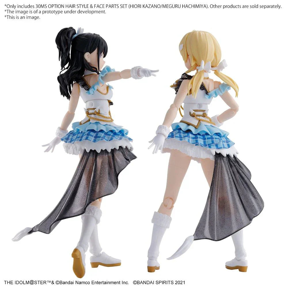 Bandai G5065704 30MS Option Hair Style & Face Parts Set (Hiori Kazano/Meguru Hachimiya) - Hobby City NZ
