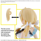 Bandai Option Hair Style & Face Parts Set (Hiori Kazano/Meguru (7)