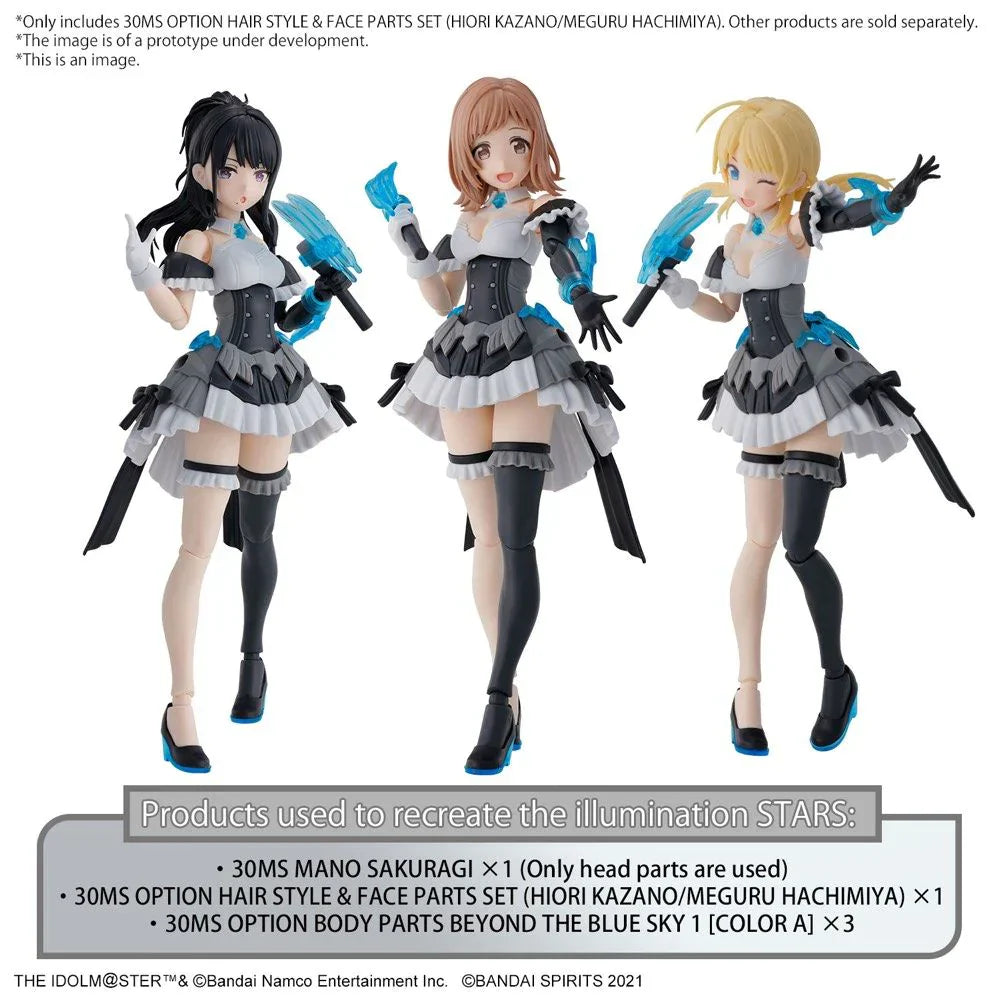 Bandai G5065704 30MS Option Hair Style & Face Parts Set (Hiori Kazano/Meguru Hachimiya) - Hobby City NZ