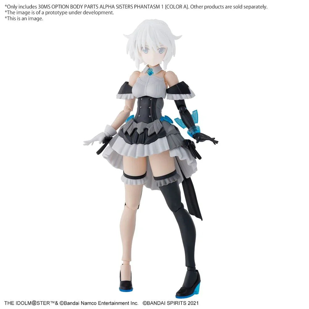 Bandai G5065706 30MS Option Body Parts Alpha Sisters Phantasm 1 [Color A] - Hobby City NZ