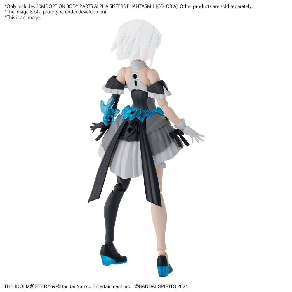 Bandai G5065706 30MS Option Body Parts Alpha Sisters Phantasm 1 [Color A] - Hobby City NZ
