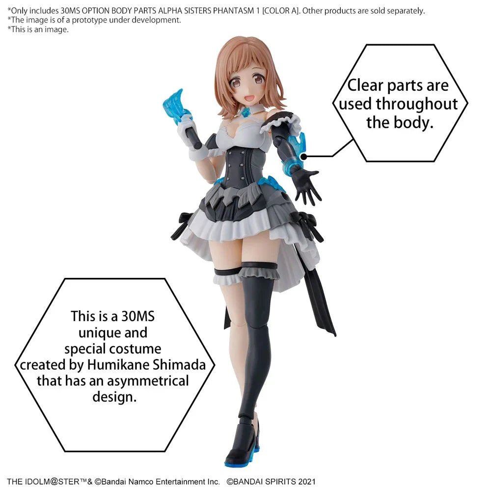 Bandai G5065706 30MS Option Body Parts Alpha Sisters Phantasm 1 [Color A] - Hobby City NZ