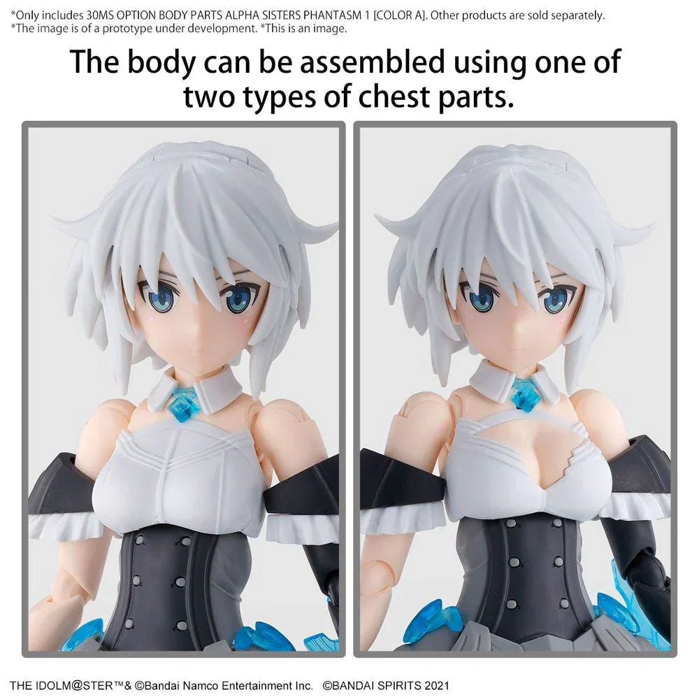 Bandai G5065706 30MS Option Body Parts Alpha Sisters Phantasm 1 [Color A] - Hobby City NZ