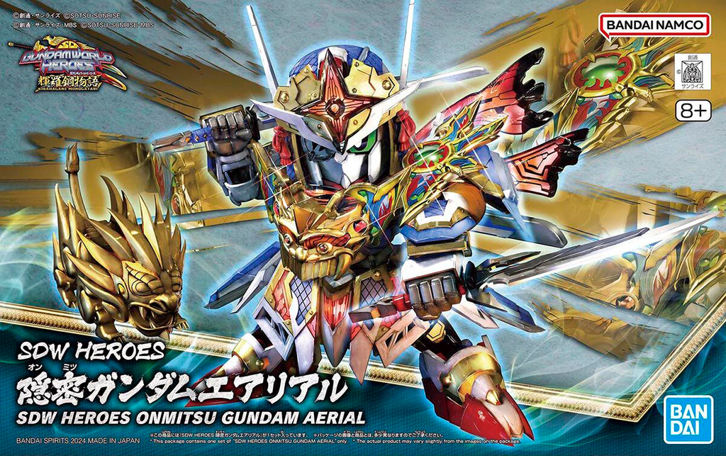 Bandai G5065723 SDW Heroes Onmitsu Gundam Aerial - Hobby City NZ