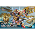 Bandai G5065723 SDW Heroes Onmitsu Gundam Aerial - Hobby City NZ