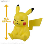 Bandai Pokemon Pokemon Model Kit QUICK!! 16 PIKACHU(SITTING POSE) (3)