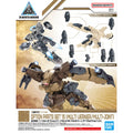 Bandai G5066277 30MM 1/144 OPTION PARTS SET 15 (MULTI VERNIER/MULTI-JOINT) - Hobby City NZ