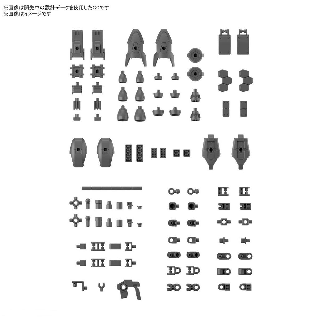 Bandai G5066277 30MM 1/144 OPTION PARTS SET 15 (MULTI VERNIER/MULTI-JOINT) - Hobby City NZ