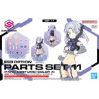 Bandai OPTION PARTS SET 11 (FANG COSTUME) [COLOR A] (4)