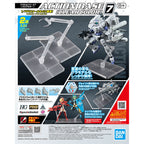 Bandai BASE 7 [CLEAR COLOR] (5)