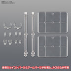 Bandai BASE 7 [CLEAR COLOR] (3)