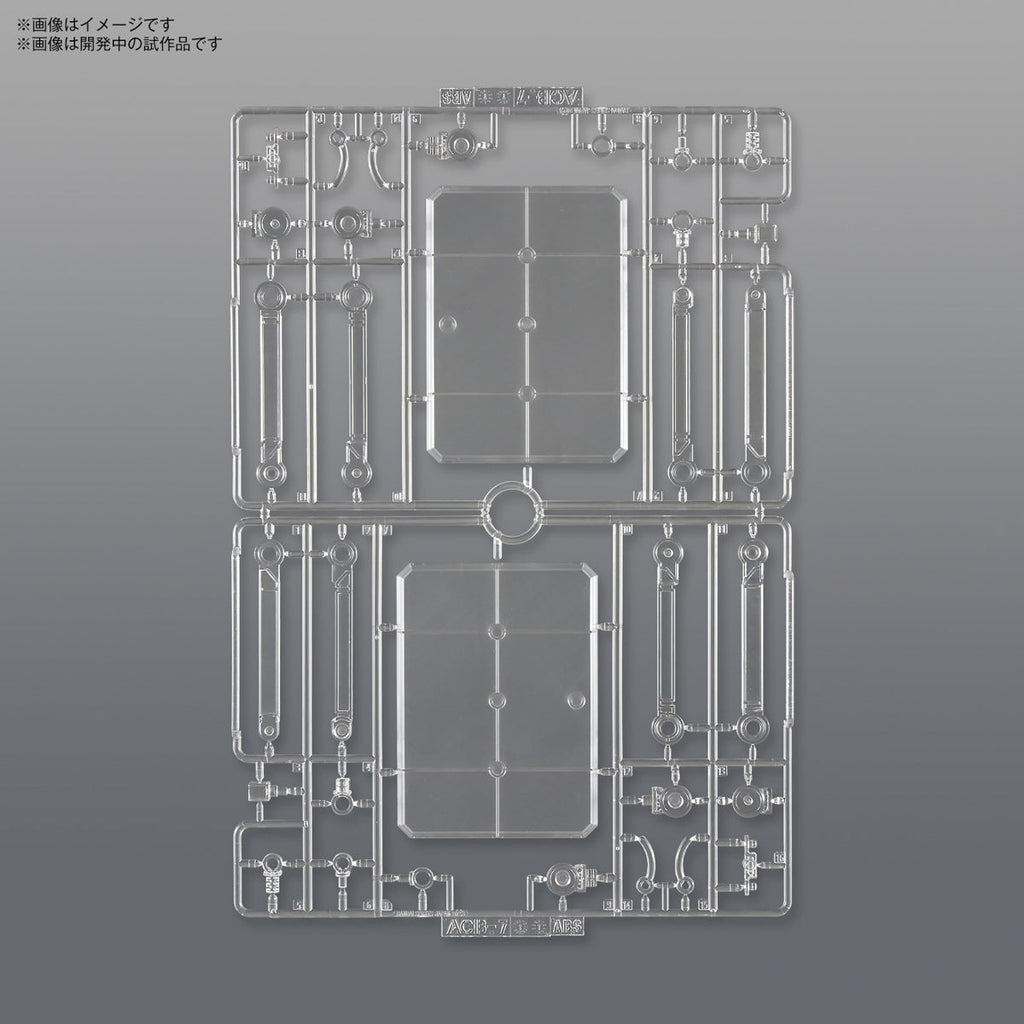 Bandai G5066287 ACTION BASE 7 [CLEAR COLOR] - Hobby City NZ