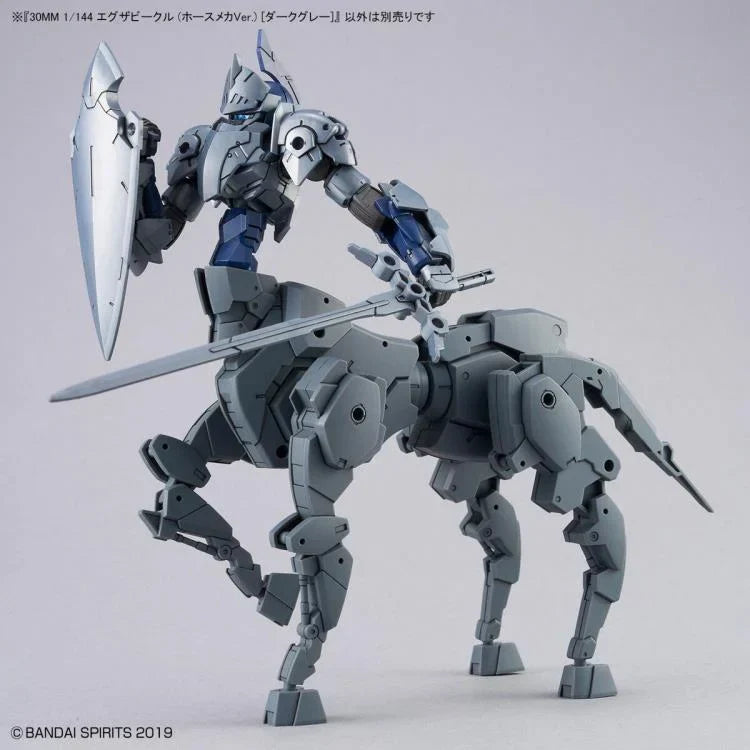 Bandai G5066299 30MM 1/144 Extended Armament Vehicle (Horse Mecha Ver.) (Dark Gray) - Hobby City NZ