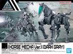 Bandai 30MM 1/144 Extended Armament Vehicle (Horse Mecha Ver.) (5)