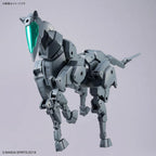 Bandai 30MM 1/144 Extended Armament Vehicle (Horse Mecha Ver.) (8)