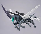 Bandai 30MM 1/144 Extended Armament Vehicle (Horse Mecha Ver.) (11)