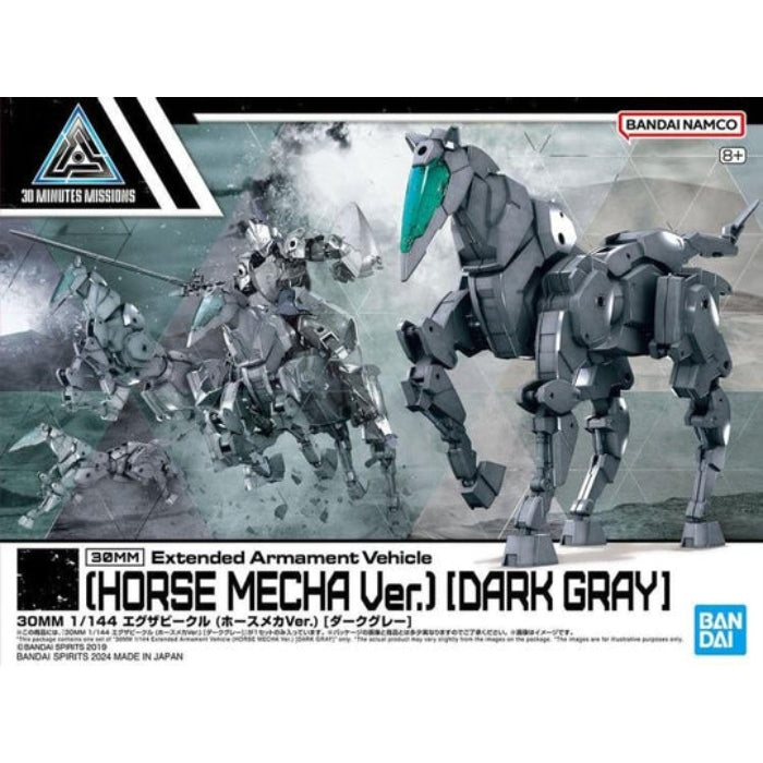 Bandai G5066299 30MM 1/144 Extended Armament Vehicle (Horse Mecha Ver.) (Dark Gray) - Hobby City NZ