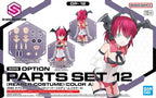 Bandai OPTION PARTS SET 12 (REAPER COSTUME) [COLOR A] (4)