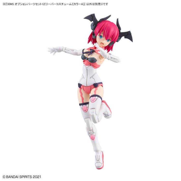 Bandai G5066304 30MS OPTION PARTS SET 12 (REAPER COSTUME) [COLOR A] - Hobby City NZ