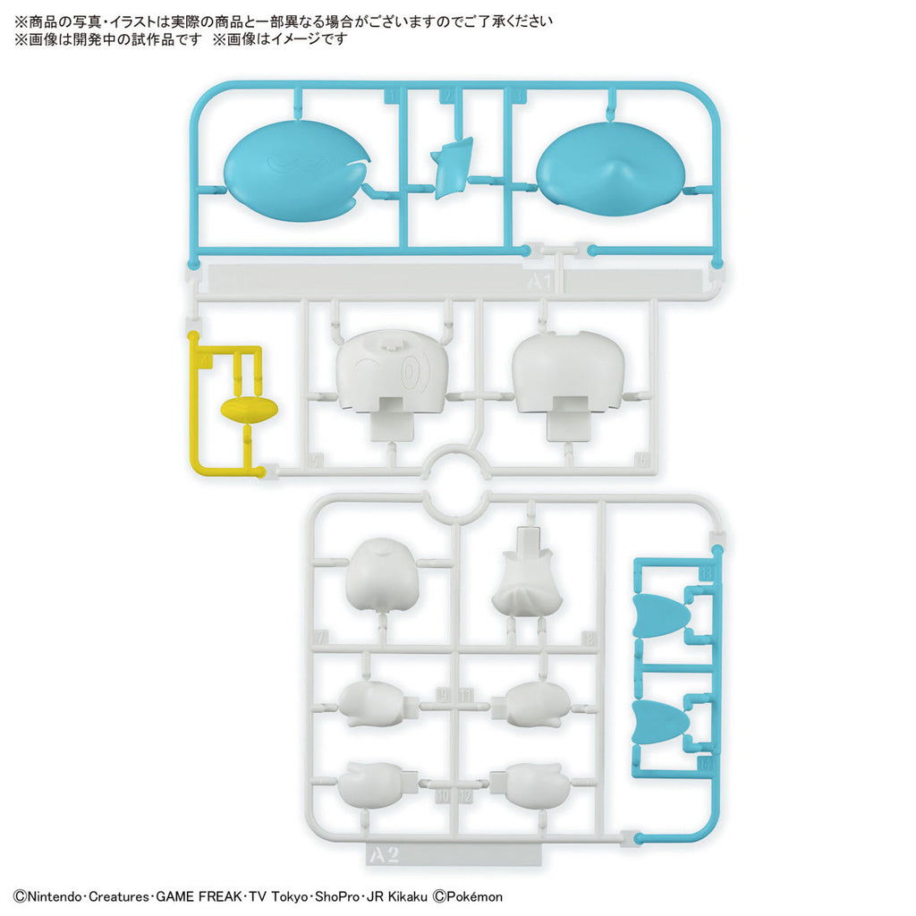 Bandai Pokemon G5066548 Pokemon Model Kit QUICK!! 19 QUAXLY - Hobby City NZ