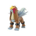 Bandai Pokemon G5066560 Pokemon Model Kit ENTEI - Hobby City NZ