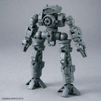 Bandai 1/144 OPTION PARTS SET 16 (ARM UNIT/LEG UNIT 1)