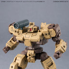 Bandai 1/144 OPTION PARTS SET 16 (ARM UNIT/LEG UNIT 1) (3)