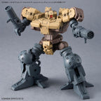 Bandai 1/144 OPTION PARTS SET 16 (ARM UNIT/LEG UNIT 1) (4)