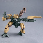 Bandai 1/144 OPTION PARTS SET 16 (ARM UNIT/LEG UNIT 1) (6)
