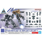 Bandai 1/144 OPTION PARTS SET 16 (ARM UNIT/LEG UNIT 1) (8)