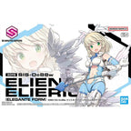 Bandai SIS-DC88W Eliene-Elierica (Elegante Form) (4)