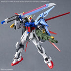Bandai PARTS SET GUNPLA 02 (LAUNCHER STRIKER & SWORD STRIKER)