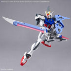 Bandai PARTS SET GUNPLA 02 (LAUNCHER STRIKER & SWORD STRIKER) (2)