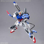 Bandai PARTS SET GUNPLA 02 (LAUNCHER STRIKER & SWORD STRIKER) (4)