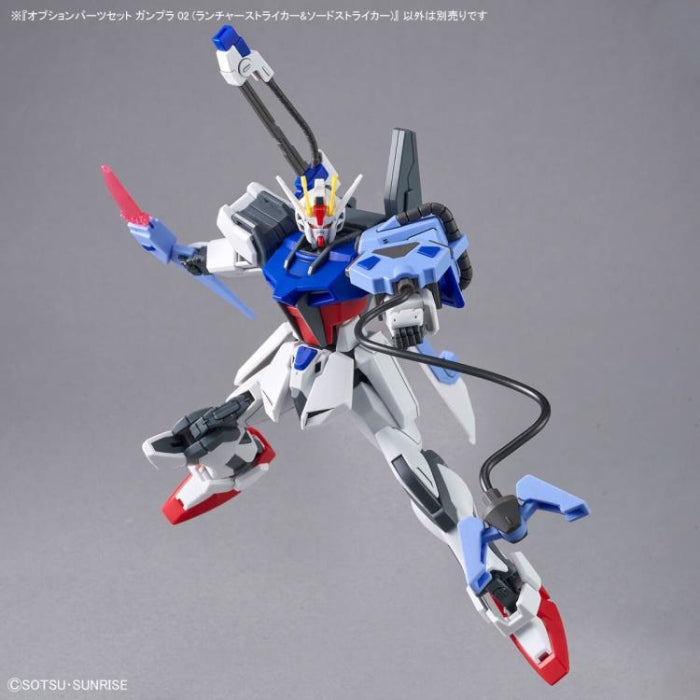 Bandai G5066693 OPTION PARTS SET GUNPLA 02 (LAUNCHER STRIKER & SWORD STRIKER) - Hobby City NZ