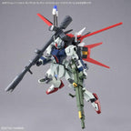 Bandai PARTS SET GUNPLA 02 (LAUNCHER STRIKER & SWORD STRIKER) (5)