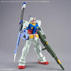 Bandai PARTS SET GUNPLA 02 (LAUNCHER STRIKER & SWORD STRIKER) (6)