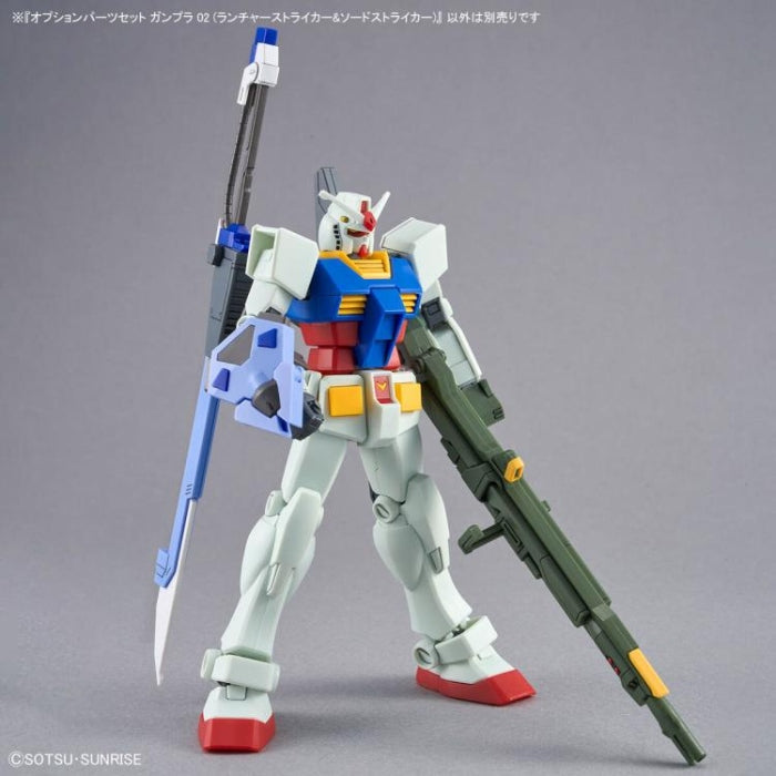 Bandai G5066693 OPTION PARTS SET GUNPLA 02 (LAUNCHER STRIKER & SWORD STRIKER) - Hobby City NZ