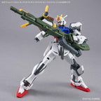 Bandai PARTS SET GUNPLA 02 (LAUNCHER STRIKER & SWORD STRIKER) (7)
