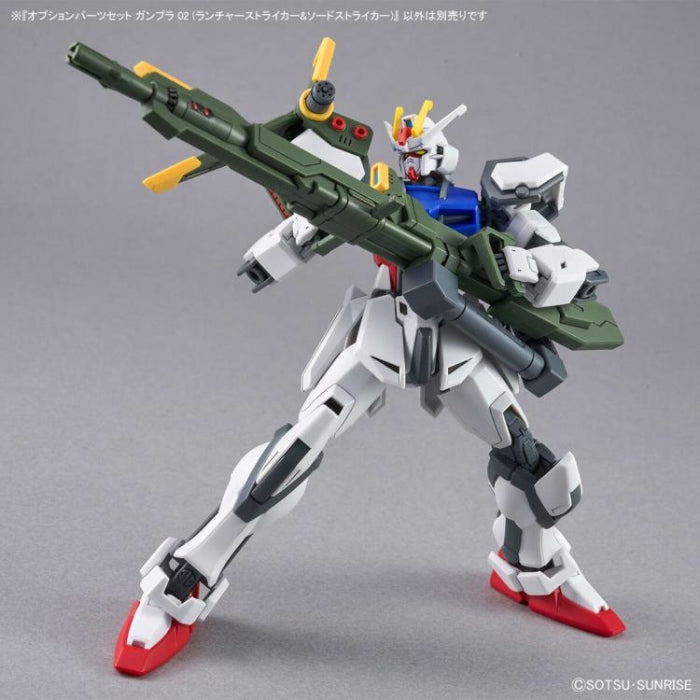 Bandai G5066693 OPTION PARTS SET GUNPLA 02 (LAUNCHER STRIKER & SWORD STRIKER) - Hobby City NZ