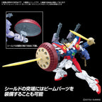 Bandai PARTS SET GUNPLA 06 (VALUABLE POD) (3)